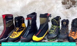 ۷ برند برتر دنیا در تولید کفش کوهنوردی